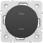INVERSEUR RIDEAUX DOUBLE 2 VOLETS DOMOTIQUE - Image 8