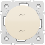 INVERSEUR RIDEAUX DOUBLE 2 VOLETS DOMOTIQUE - Image 4